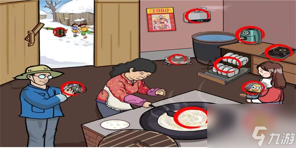 爆笑汉字炒酸奶怎么过