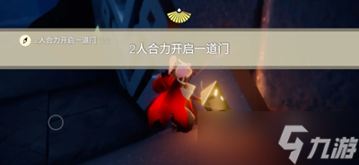 光遇10.12每日任务怎么做