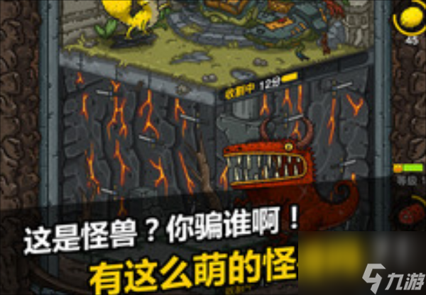 黑暗料理王兑换码2023-黑暗料理王兑换码最新