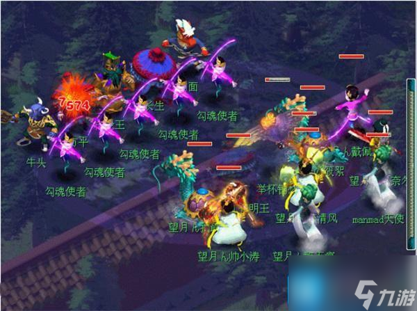 梦幻西游生死劫怎么过-生死劫1到9完整攻略