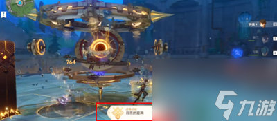 《原神》月亮的距离成就怎么获得