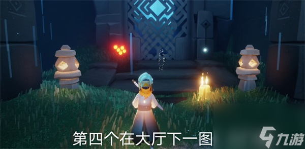 光遇10月11日季节蜡烛攻略 光遇10月11日季节蜡烛在哪里