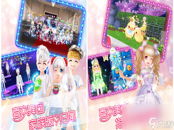 幻世九歌无限幻灵兑换码,幻世九歌无限灵玉版