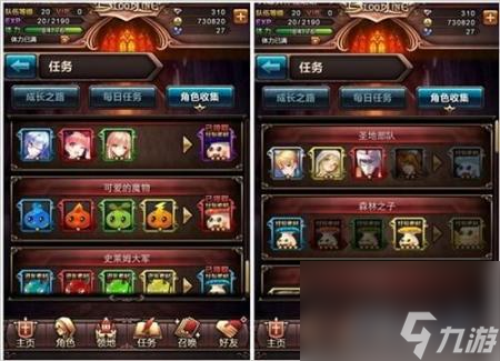 血族礼包通用兑换码2023（血族游戏卡牌收集兑换攻略）