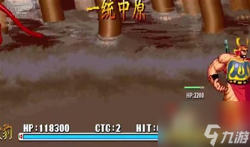 塞尔达尼亚手游攻略图文 塞尔达尼亚手游攻略图文解析全流程通关攻略