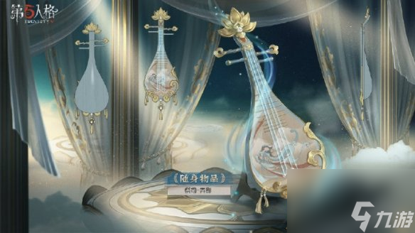第五人格祭司惊鸿皮肤怎么样祭司金皮惊鸿介绍