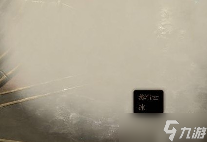 《博德之门3》元素反应机制详解 元素反应机制是什么？