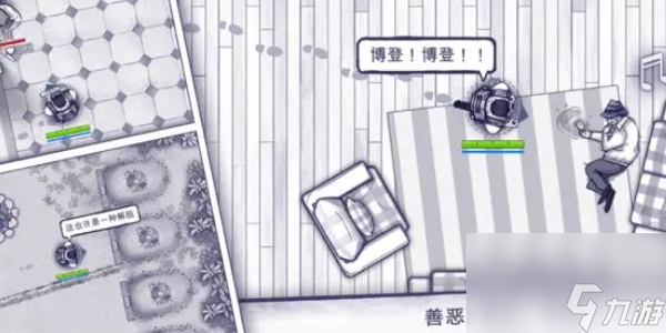 阿瑞斯病毒兑换码2023-阿瑞斯病毒兑换码大全
