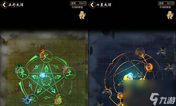 从入门到高阶，助你顺利提升境界！（从入门到高阶，助你顺利提升境界！）