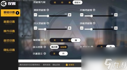 入门级英雄也有大潜力 王牌战士赵海龙到底有多强