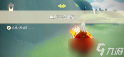 光遇10.12每日任务怎么做