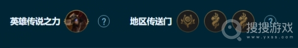 《云顶之弈手游》4术士赌卡牌怎么玩