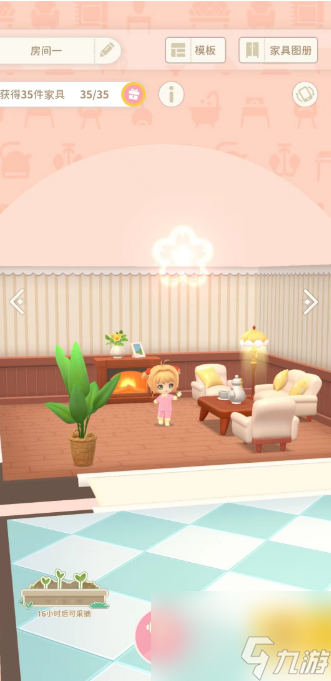 魔卡少女樱回忆钥匙怎么解锁娃娃屋