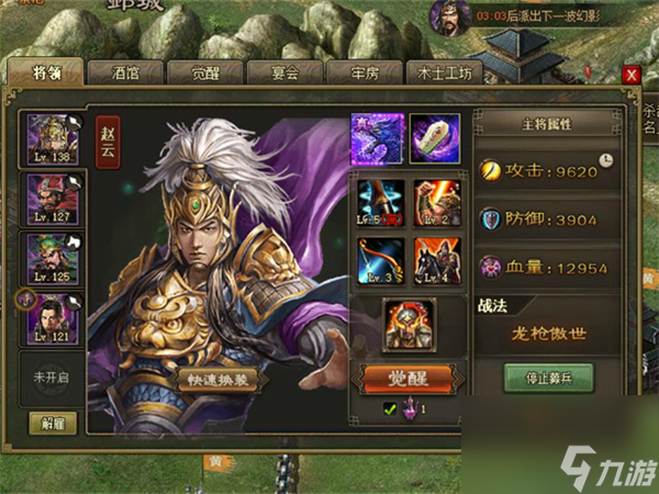 幻世九歌武器皮肤,幻世九歌武器皮肤兑换码