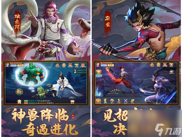 乱世逐鹿兑换码吕布,乱世逐鹿兑换码哪里兑换