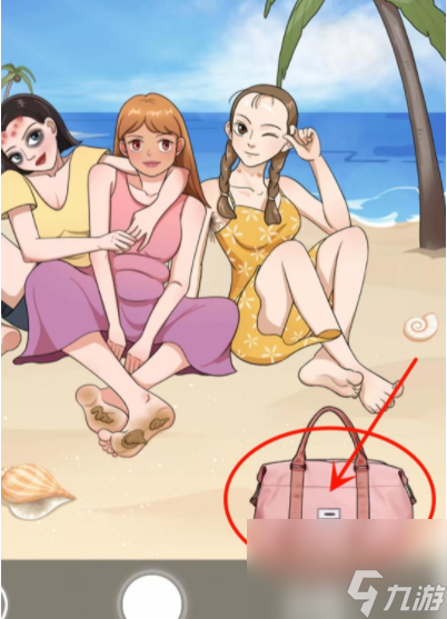 就挺秃然的我要美美哒怎么通关
