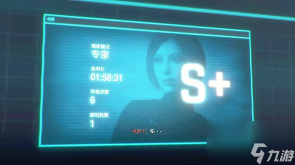 生化危机4重制版逆命殊途奖励武器介绍