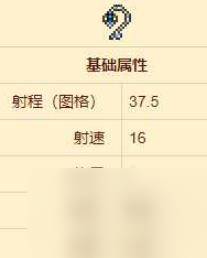 泰拉瑞亞靜止鉤怎么樣(泰拉瑞亞抓鉤使用方法)