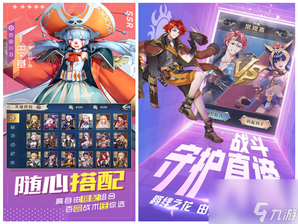 命运战歌5000w刷塔,命运战歌5000千万