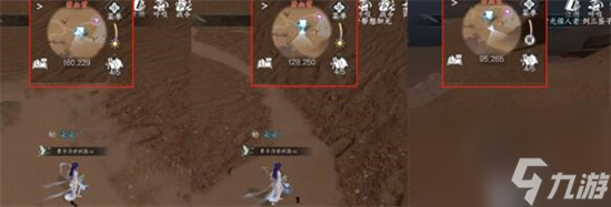 逆水寒手游春山笑奇遇怎么触发-逆水寒手游春山笑奇遇触发