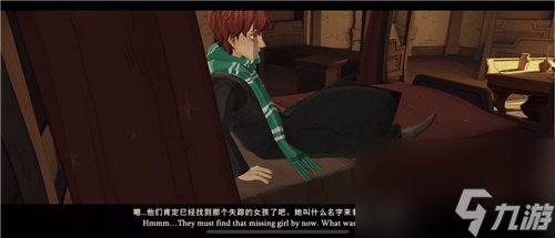 详细玩法介绍 哈利波特魔法觉醒宿舍有什么用