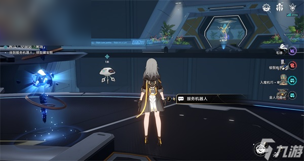 星穹铁道以太战线系列活动黑塔空间站攻略