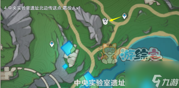 原神愚人众役人位置大全 愚人众役人分布坐标汇总