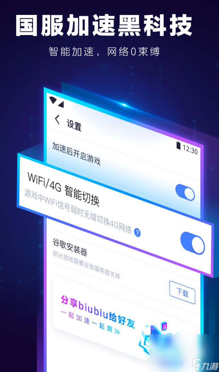 csgo2出来饰品会贬值吗 csgo2中的继承饰品价值变化介绍