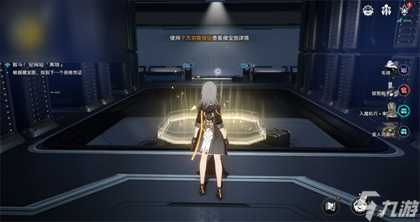 星穹铁道以太战线系列活动黑塔空间站攻略