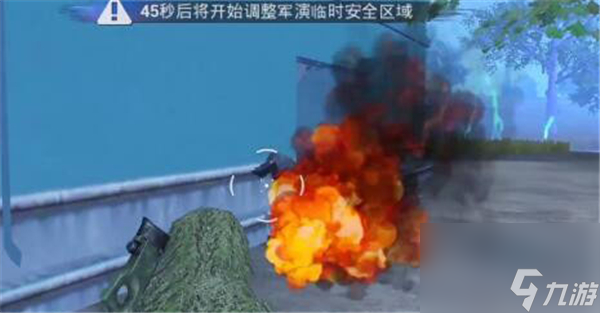除了空投还有什么办法获得 和平精英喷火器在哪里