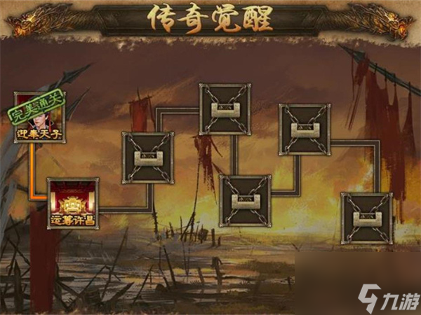 <a id='link_pop' class='keyword-tag' href='https://www.9game.cn/mwcjzz/'>漫威超级战争</a>黑豹出装备,漫威超级战争黑豹初装