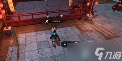 逆水寒手游父慈子孝奇遇任务怎么做