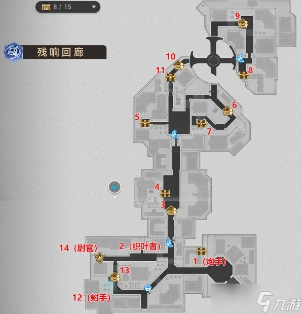 《崩坏星穹铁道》1.4版残响回廊通关方法