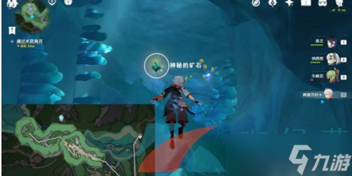 《原神》4.1出来吧神秘矿隐藏成就攻略