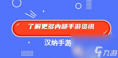 新仙剑礼包兑换码8个怎么用（新仙剑奇侠传之挥剑问情新手攻略）