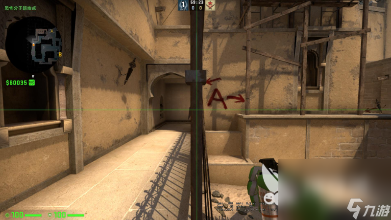 csgo2一键跳投指令怎么设置 csgo2一键跳投指教程分享