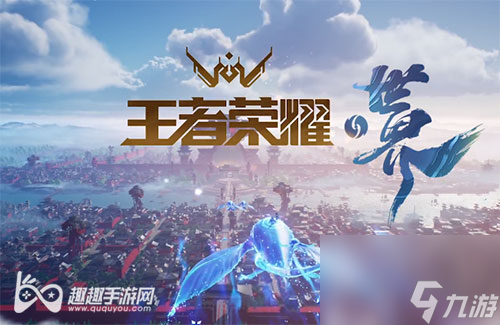 正式<a href=