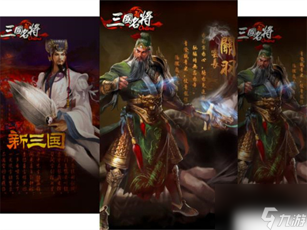 乱世逐鹿端午节活动,乱世逐鹿端午礼包码