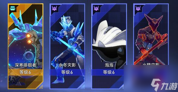 崩坏星穹铁道以太战线挂机阵容怎么选择