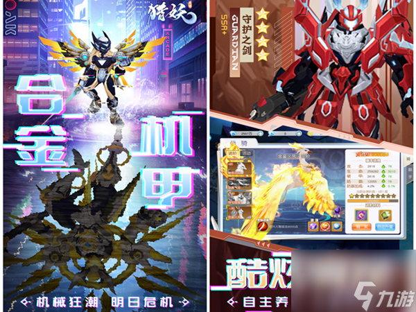 <a id='link_pop' class='keyword-tag' href='https://www.9game.cn/mwcjzz/'>漫威超级战争</a>黑色谋士,漫威超级战争黑色乌鸦