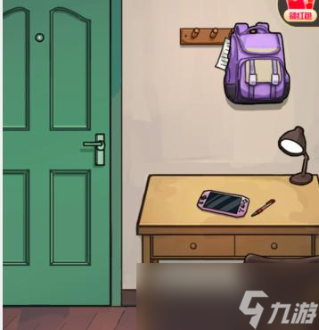 《隐秘的档案》查看姐姐留下的纸条通关攻略