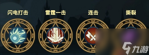 详细零氪攻略 提灯与地下城不花钱怎么玩