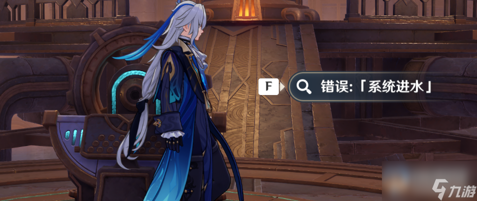 原神红恶棍的复仇怎么解锁