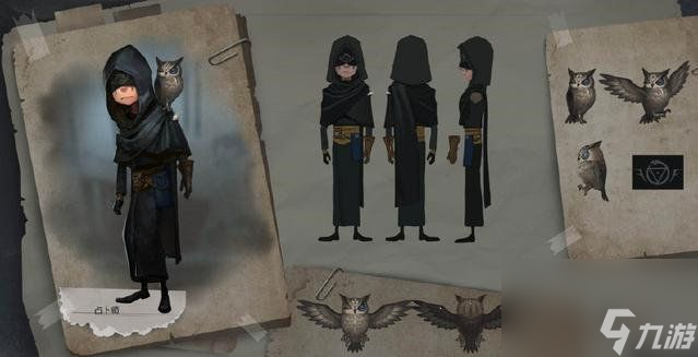 <a id='link_pop' class='keyword-tag' href='https://www.9game.cn/dwrg/'>第五人格</a>新求生者占卜师曝光外型酷炫技能酷霸气