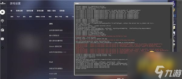 csgo左右手切换指令是什么