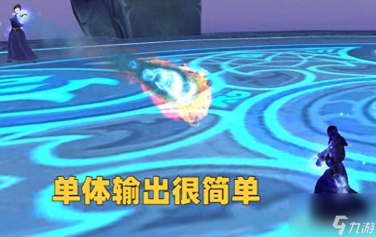 魔兽wlk火法天赋怎么点（wlk霜火法玩法教学）
