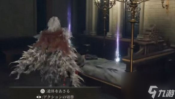 《艾尔登法环》洋葱骑士套装获取方法