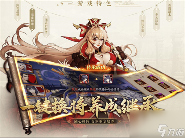 絕世仙王弓手打架天賦,絕世仙王弓手放風(fēng)箏