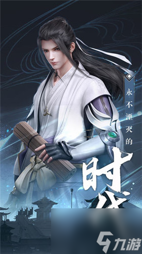 测试时间介绍 秦时明月世界2023年几月上线