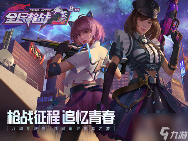 绝世仙王弓箭天赋元素,绝世仙王弓箭天赋怎么点